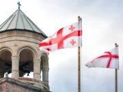 Как нам себя вести? Как нам себя вести?