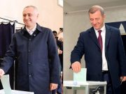 Абхазский раскол Абхазский раскол