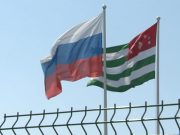 Дети и подростки из Абхазии смогут участвовать в российских программах по поддержке молодежи Дети и подростки из Абхазии смогут участвовать в российских программах по поддержке молодежи