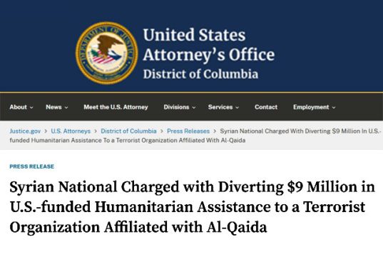 Министерство юстиции, ФБР и прокуратура США по округу Колумбия, уже много лет ведут расследование в отношении USAID Министерство юстиции, ФБР и прокуратура США по округу Колумбия, уже много лет ведут расследование в отношении USAID