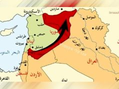 Всё больше предположений, что друзы на юге Сирии и курды на севере движутся к созданию географически непрерывного альянса при поддержке Израиля Всё больше предположений, что друзы на юге Сирии и курды на севере движутся к созданию географически непрерывного альянса при поддержке Израиля