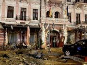 Удар по отелю Бристоль ОТРК Искандер был нанесен в момент совещания с участием офицеров французской военной разведки Удар по отелю Бристоль ОТРК Искандер был нанесен в момент совещания с участием офицеров французской военной разведки