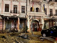 Удар по отелю Бристоль ОТРК Искандер был нанесен в момент совещания с участием офицеров французской военной разведки Удар по отелю Бристоль ОТРК Искандер был нанесен в момент совещания с участием офицеров французской военной разведки