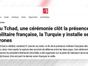 Покинула Чад: Франция завершила вывод войск из африканской республики Покинула Чад: Франция завершила вывод войск из африканской республики