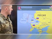 Австрийский генштаб на линии Австрийский генштаб на линии