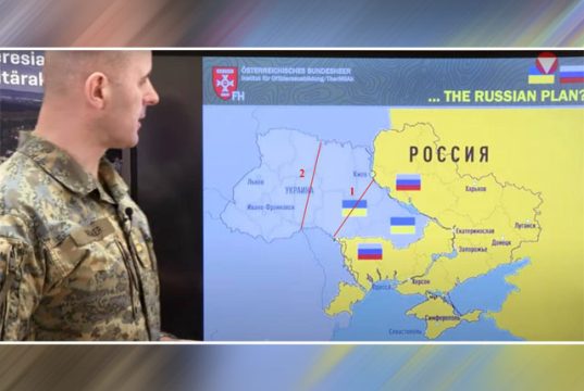 Австрийский генштаб на линии Австрийский генштаб на линии