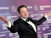 Меня бесконечно забавляют бесконечные унижения, которые я терплю на той самой платформе, которой владею — Илон Маск Меня бесконечно забавляют бесконечные унижения, которые я терплю на той самой платформе, которой владею — Илон Маск