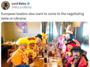 «Европейские лидеры тоже хотят сесть за стол переговоров по Украине» «Европейские лидеры тоже хотят сесть за стол переговоров по Украине»