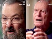 Израиль финансировал ХАМАС, чтобы избежать решения о создании двух государств Израиль финансировал ХАМАС, чтобы избежать решения о создании двух государств