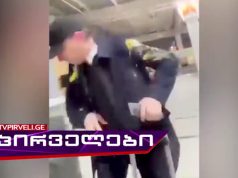 Экс-премьера Грузии, лидера оппозиционной партии «За Грузию» Георгия Гахария забросали яйцами в тбилисском аэропорту Экс-премьера Грузии, лидера оппозиционной партии "За Грузию" Георгия Гахария забросали яйцами в тбилисском аэропорту