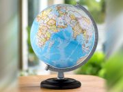 Новое мироустройство Новое мироустройство