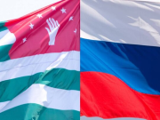 Россия и Абхазия пересмотрят инвестиционное соглашени