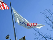 Структуры Агентства США по международному развитию (USAID) пытались внедриться в Государственный совет (парламент) Крыма под видом информационного центра