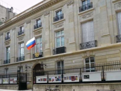 Франция вслед за Азербайджаном блокирует деятельность Русского дома