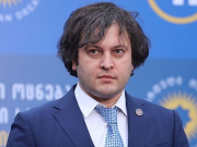 Кобахидзе заявил, что вступление Грузии в НАТО пока не рассматривается