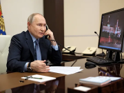 «День триумфа Путина»