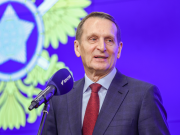 Нарышкин: Польша присматривается ко Львову