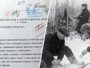 «Козырная карта Сталина». ФСБ рассказала, как советские чекисты громили нацистов в ходе Битвы за Москву