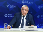 Россия выступает за возобновление диалога по СНВ-III, заявил Вершинин