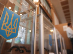 Reuters узнало о плане Трампа побудить Киев провести выборы для перемирия