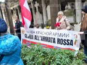 В Италии почтили память советского партизана Федора Полетаева В Италии почтили память советского партизана Федора Полетаева