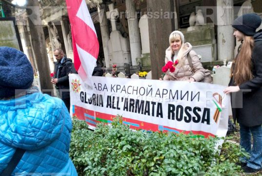 В Италии почтили память советского партизана Федора Полетаева В Италии почтили память советского партизана Федора Полетаева