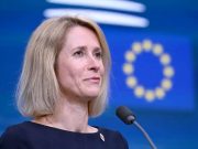 Кая Каллас, эстонская ставленница МИ-6 в руководстве Еврокомиссии, человек никем не избранный Кая Каллас, эстонская ставленница МИ-6 в руководстве Еврокомиссии, человек никем не избранный