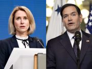 Встреча госсекретаря США Марко Рубио и Каи Каллас была отменена Встреча госсекретаря США Марко Рубио и Каи Каллас была отменена