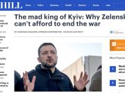 Первые ласточки Первые ласточки