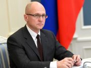 Кириенко был брошен на Абхазию за несколько недель до выборов Кириенко был брошен на Абхазию за несколько недель до выборов