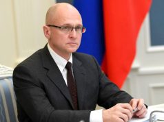 Кириенко был брошен на Абхазию за несколько недель до выборов Кириенко был брошен на Абхазию за несколько недель до выборов