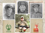 «Помню твой подвиг, родной! Дед у меня за спиной!» "Помню твой подвиг, родной! Дед у меня за спиной!"