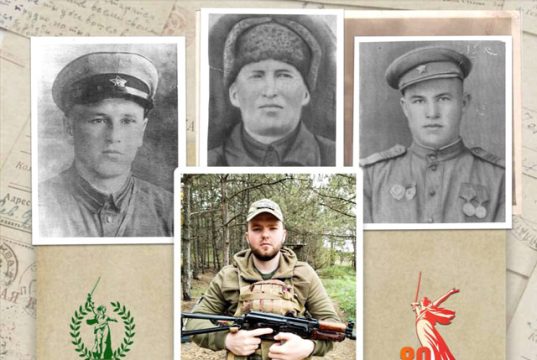 «Помню твой подвиг, родной! Дед у меня за спиной!» "Помню твой подвиг, родной! Дед у меня за спиной!"