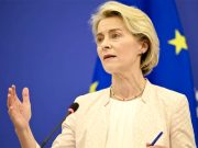 Фон дер Ляйен: «Европе и Украине нужен мир через силу» Фон дер Ляйен: «Европе и Украине нужен мир через силу»