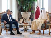 Заявления Сергея Лаврова в Катаре. Главное Заявления Сергея Лаврова в Катаре. Главное