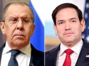 Официальное сообщение МИД РФ о телефонном разговоре Министра иностранных дел России Лаврова с Госсекретарем США Рубио Официальное сообщение МИД РФ о телефонном разговоре Министра иностранных дел России Лаврова с Госсекретарем США Рубио