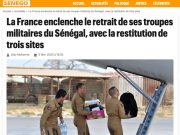 Франция выводит войска из Сенегала Франция выводит войска из Сенегала