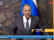 ВСУ действуют похлеще, чем гитлеровские убийцы — Лавров ВСУ действуют похлеще, чем гитлеровские убийцы — Лавров