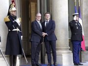 Макрон и Стармер собирают евроактив в Париже Макрон и Стармер собирают евроактив в Париже