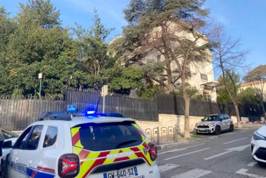 Глава СК РФ поручил возбудить уголовное дело по факту взрывов на территории консульства России в Марселе Глава СК РФ поручил возбудить уголовное дело по факту взрывов на территории консульства России в Марселе