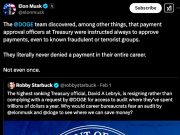 Минфин США одобрял платежи мошенникам и террористам, заявил Илон Маск Минфин США одобрял платежи мошенникам и террористам, заявил Илон Маск