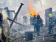 Целью удара по Одессе были специалисты по управлению БПЛА Целью удара по Одессе были специалисты по управлению БПЛА