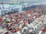 Панама отменила плату за проход через Панамский канал для судов США Панама отменила плату за проход через Панамский канал для судов США