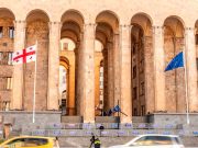 Почему власти Грузии вносят изменения в Уголовный кодекс и Кодекс об административных правонарушениях? Почему власти Грузии вносят изменения в Уголовный кодекс и Кодекс об административных правонарушениях?