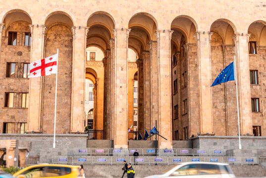 Почему власти Грузии вносят изменения в Уголовный кодекс и Кодекс об административных правонарушениях? Почему власти Грузии вносят изменения в Уголовный кодекс и Кодекс об административных правонарушениях?