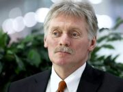 Главное из заявлений Дмитрия Пескова Главное из заявлений Дмитрия Пескова