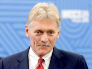 Песков: РФ считает уроком для себя обман со стороны Запада Песков: РФ считает уроком для себя обман со стороны Запада