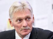 Песков: У Лаврова и Ушакова в Эр-Рияде будет возможность для предоставления срочных докладов Путину У Лаврова и Ушакова в Эр-Рияде будет возможность для предоставления срочных докладов Путину