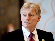 Песков: Переговоры представителей РФ и США будут посвящены подготовке встречи по украинскому урегулированию Песков: Переговоры представителей РФ и США будут посвящены подготовке встречи по украинскому урегулированию