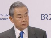 Пекин приветствует все усилия, благоприятные для разрешения украинского конфликта Пекин приветствует все усилия, благоприятные для разрешения украинского конфликта